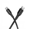 Кабель Hoco X120 Beneficio 60W charging data cable C to C [Black]