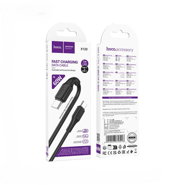 Кабель Hoco X120 Beneficio 60W charging data cable C to C [Black]
