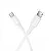 Кабель Hoco X120 Beneficio 60W charging data cable C to C [White]