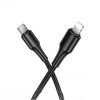 Кабель Hoco X120 Beneficio PD27W charging data cable iP [Black]