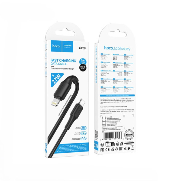 Кабель Hoco X120 Beneficio PD27W charging data cable iP [Black]