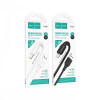 Кабель Hoco X120 Beneficio charging data cable iP [Black]