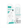 Кабель Hoco X120 Beneficio charging data cable iP [White]