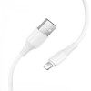 Кабель Hoco X120 Beneficio charging data cable iP [White]