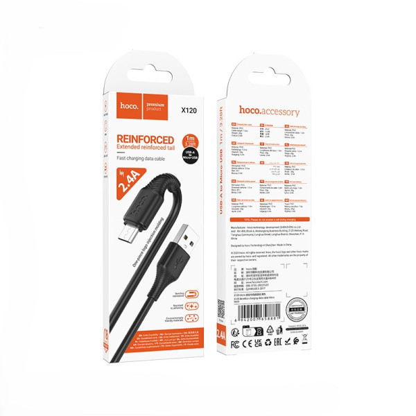 Кабель Hoco X120 Beneficio charging data cable Micro [Black]