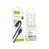 Кабель Hoco X120 Beneficio charging data cable Type-C [Black]