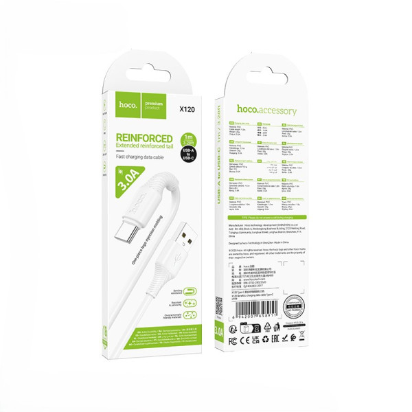 Cablu Hoco X120 Beneficio charging data cable Type-C [White]