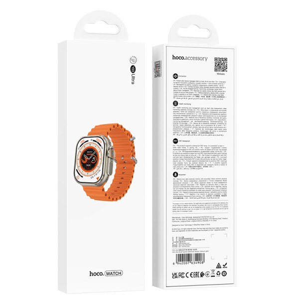 Smart Watch Hoco Y23 Ultra (call version) [Titanium-Gold]