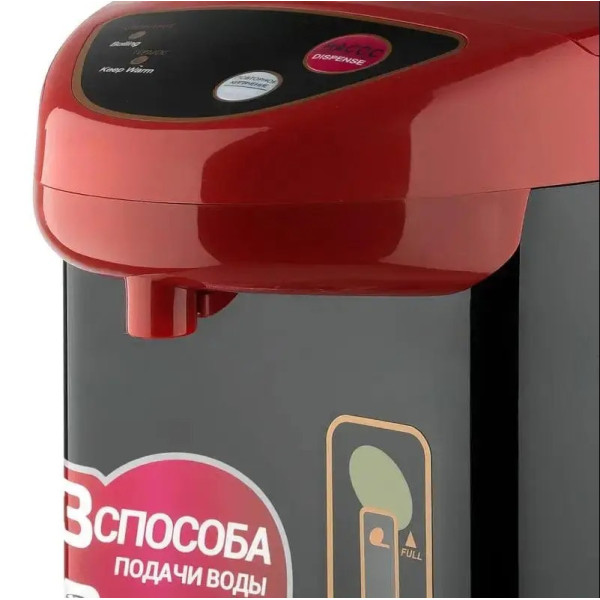 Termopot Hoffmans HM-2568 electric kettle and water dispenser [Red]