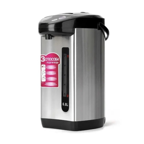 Termopot Hoffmans HM-2568 electric kettle and water dispenser [Silver]