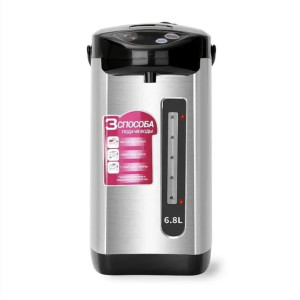 Termopot Hoffmans HM-2568 electric kettle and water dispenser [Silver]