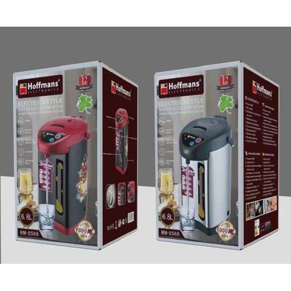 Termopot Hoffmans HM-2568 electric kettle and water dispenser [Silver]