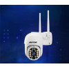 Supraveghere video Jortan Jortan JT-8159QJW IP Surveillance Camera Wi-Fi Full HD 1080p [White]
