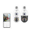 Cameră de supraveghere Jortan JT-9696PRO Wireless WiFi Light Bulb Camera [White]