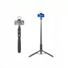 Selfie Stick Koosda KS-L20S Retractable Bluetooth [Black]