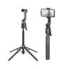 Селфи-Палка Трипод Koosda KGB-302 Smart Follow The Selfie Stick/360 Degree Rotation 1.8M [Black]