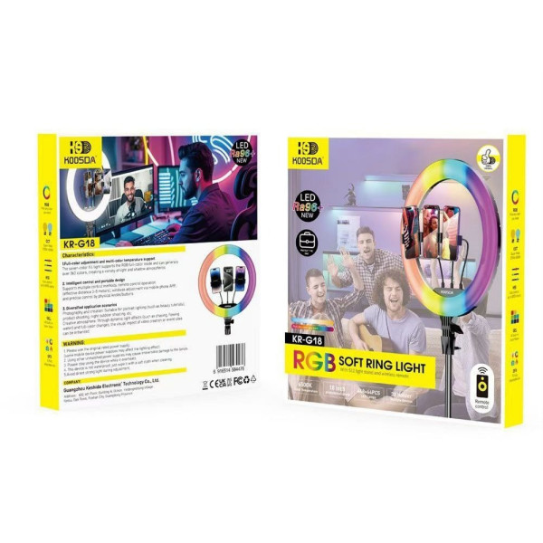 Кольцевая лампа Koosda KR-G18 18inch RGB Soft Ring Light With Bluetooth Remote Control [Black]