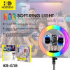 Кольцевая лампа Koosda KR-G18 18inch RGB Soft Ring Light With Bluetooth Remote Control [Black]