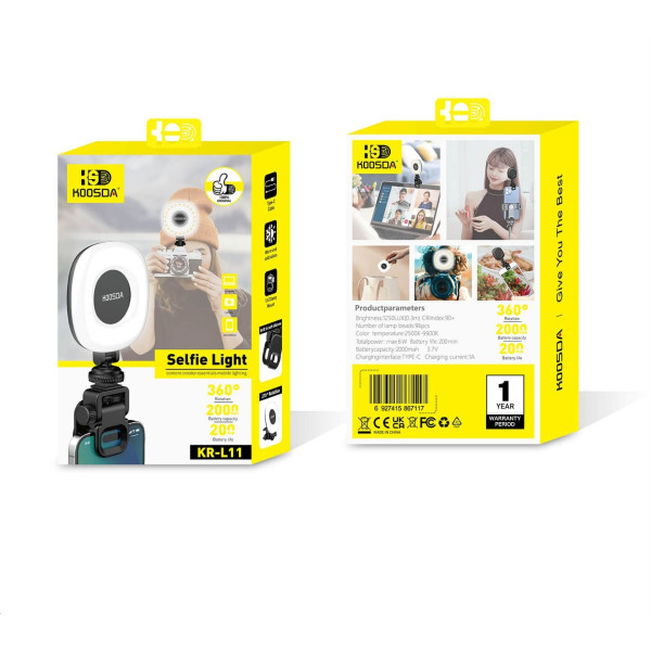 Подсветка для селфи Koosda KR-L11 Rechargeable Led Selfie Fill Light [Black]