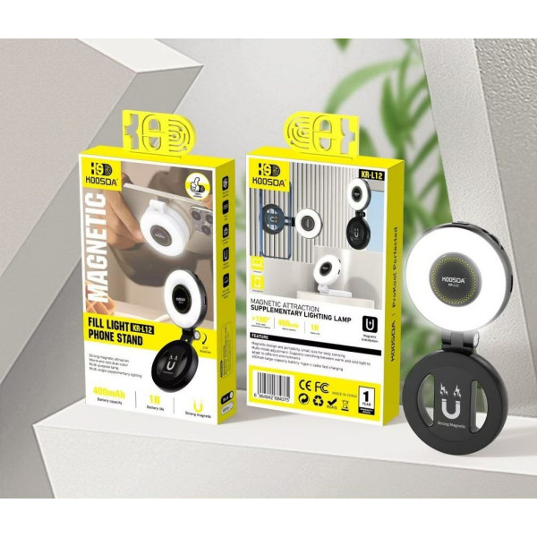 Подсветка для селфи Koosda KR-L12 Magnetic Fill Light With Phone Stand 400mAh [Black]