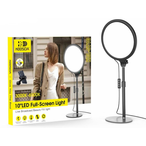 Кольцевая лампа Koosda KRL-ST10 10"LED Full-Screen Light Live Broadcast/Beauty Fill light [Black]