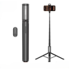 trepied multifunctional KS-TT28 [Black]