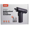 Аккумуляторная электро-отвёртка OEM Multifunctional Electric Screwdriver md-8728 [Black]