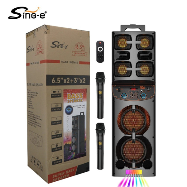 Boxa portabila OEM JQS9602 speaker [Black]