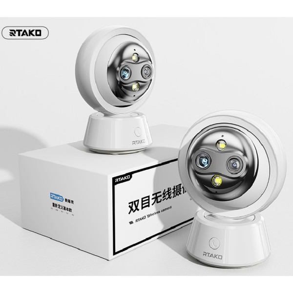 Camera RTAKO O01 yunyan-HD dual Zoom Camera [White]