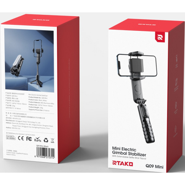 Selfie stick RTAKO Q10R MINI Clip [Black]
