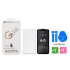 Защитное стекло MIETUBL AG Matte glass iPhone 16 Pro [Black]