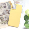 Чехол Screen Geeks Soft Touch Apple iPhone 14 Pro Max [Yellow]