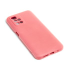 Чехол Screen Geeks Soft Touch Xiaomi Redmi 10 [Pink sand]