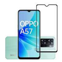Защитное Стекло OPPO A57 S Screen Geeks 4D [Black]