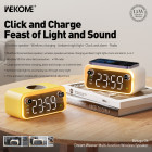 Настольные часы Wekome Beluga D6 Dream Weaver 4 in 1 (time, speaker, wireless charger, radio) [Yellow]