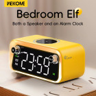 Настольные часы Wekome Beluga D6 Dream Weaver 4 in 1 (time, speaker, wireless charger, radio) [Yellow]