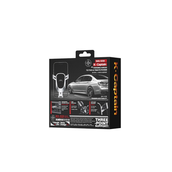 Suport Auto Wekome WA-S58 Captain-Metal [Tarnish]