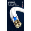 Cablu Wekome WDC-152 Type-C 6A (L=3M) [White]