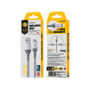 Кабель Wekome WDC-169 Lightning 6A (L=1M) [Silver]