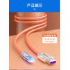 Cablu Wekome WDC-186 Lightning 6A (L=1M) [Blue]