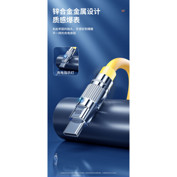 Cablu Wekome WDC-186 Type-C 6A (L=1M) [Yellow]