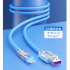 Кабель Wekome WDC-186 Type-C 6A (L=1M) [Blue]