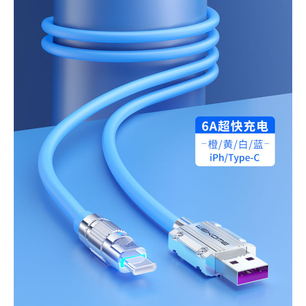 Кабель Wekome WDC-186 Type-C 6A (L=1M) [Blue]