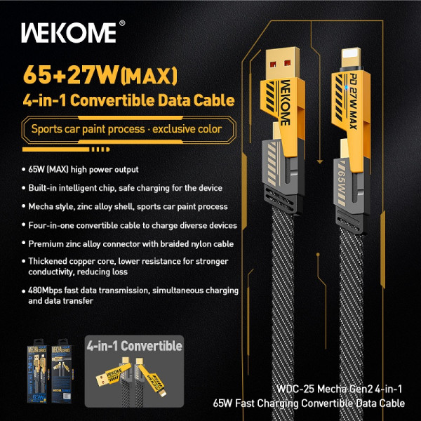 Кабель Wekome WDC-25 Mecha Gen 4in1 (65W+PD27W) [Yellow]