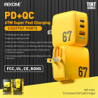 Зарядное Устройство Wekome WP-141 GaN (67W) [Yellow]