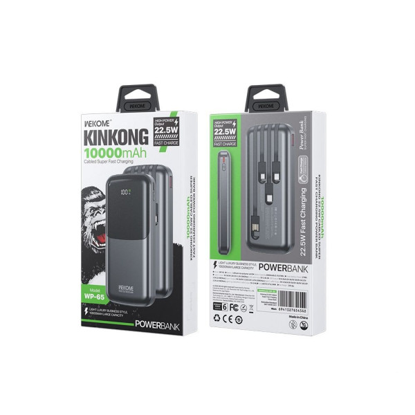 Power Bank Wekome WP-65 22.5W Cabled Super Fast Charging Power Bank 10000mAh [Black]