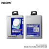 Power Bank Wekome WP-51 PD20W Wireless Fast Charging (5000mAh) [White]