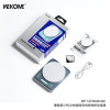 Power Bank Wekome WP-51 PD20W Wireless Fast Charging (5000mAh) [White]