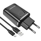 Зарядное устройство Borofone BA54A Wide road + Кабель Micro USB (QC3.0) [Black]