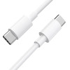 Cablu Borofone BX44 High-energy 100W Type-C to Type-C (2m) [White]